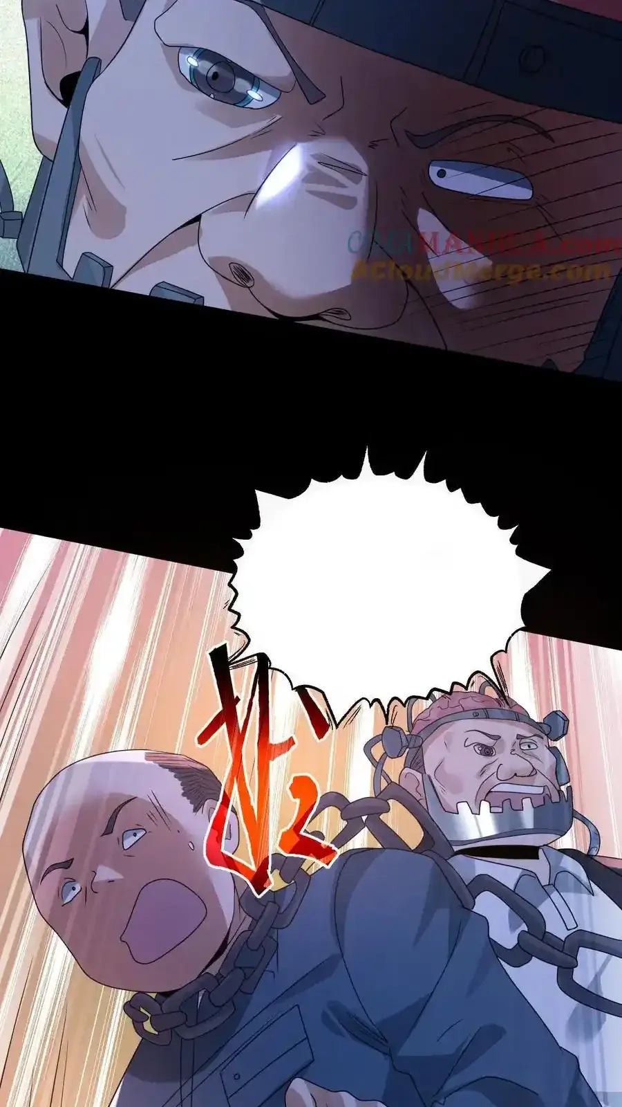 Read Overly Ferocious of Being Cautious Manga Online