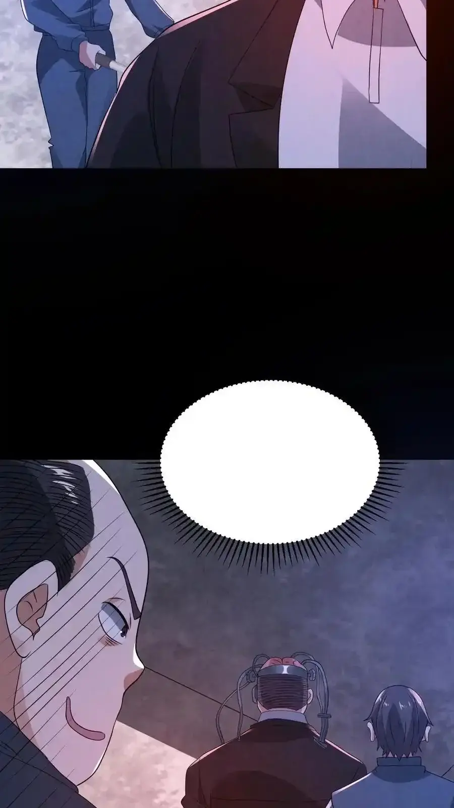 Read Overly Ferocious of Being Cautious Manga Online