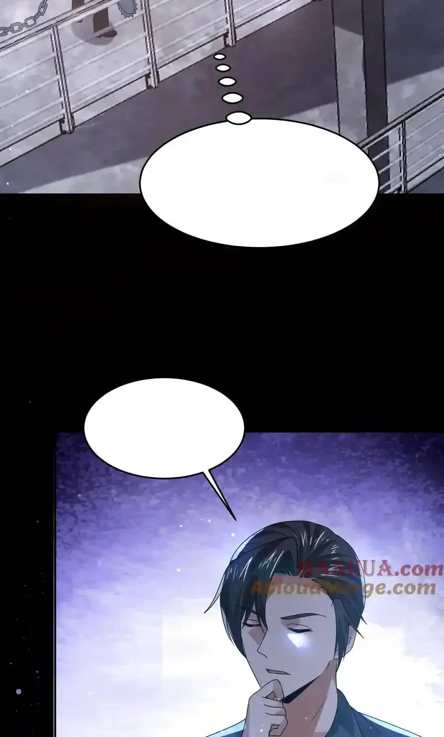 Read Overly Ferocious of Being Cautious Manga Online