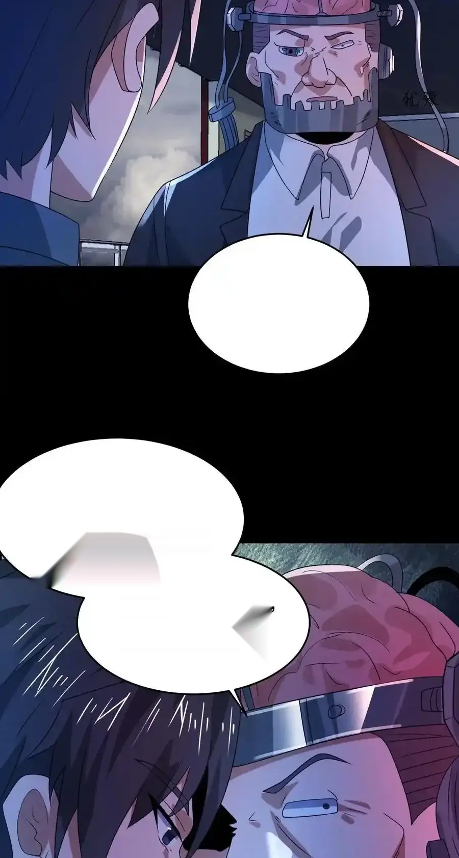 Read Overly Ferocious of Being Cautious Manga Online