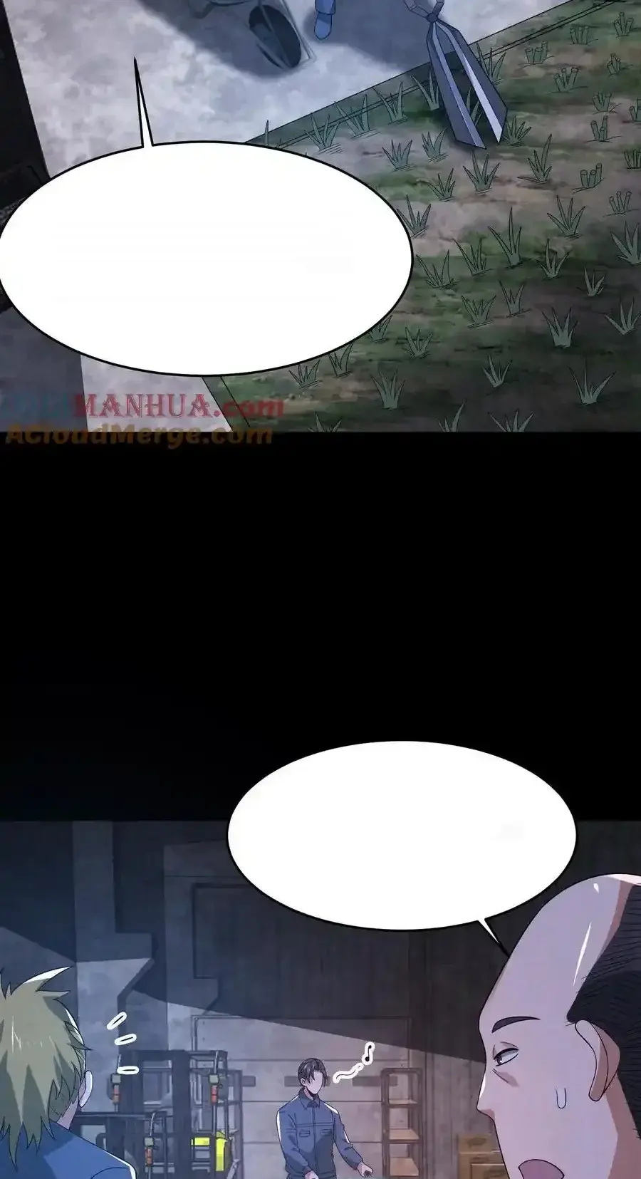 Read Overly Ferocious of Being Cautious Manga Online