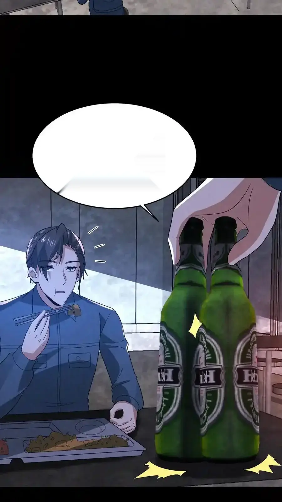 Read Overly Ferocious of Being Cautious Manga Online