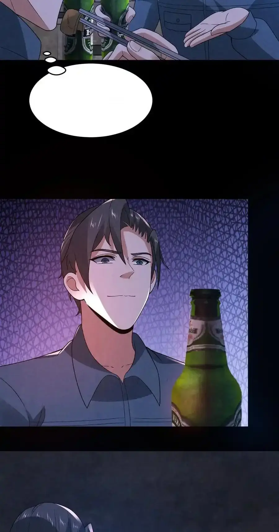 Read Overly Ferocious of Being Cautious Manga Online