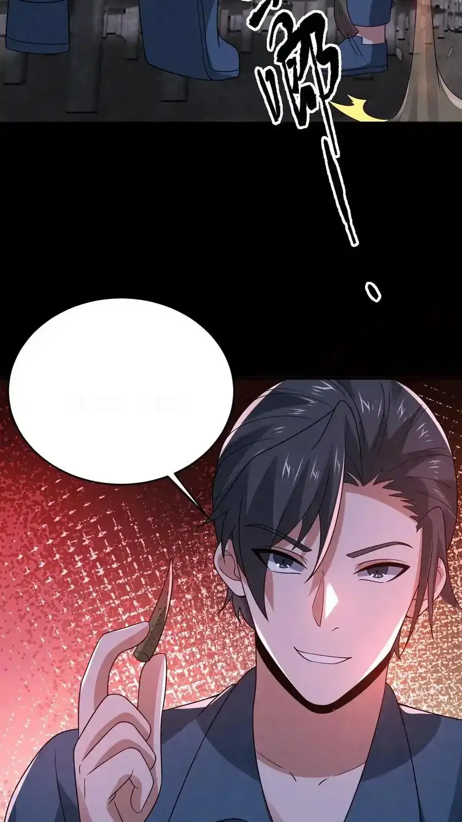 Read Overly Ferocious of Being Cautious Manga Online