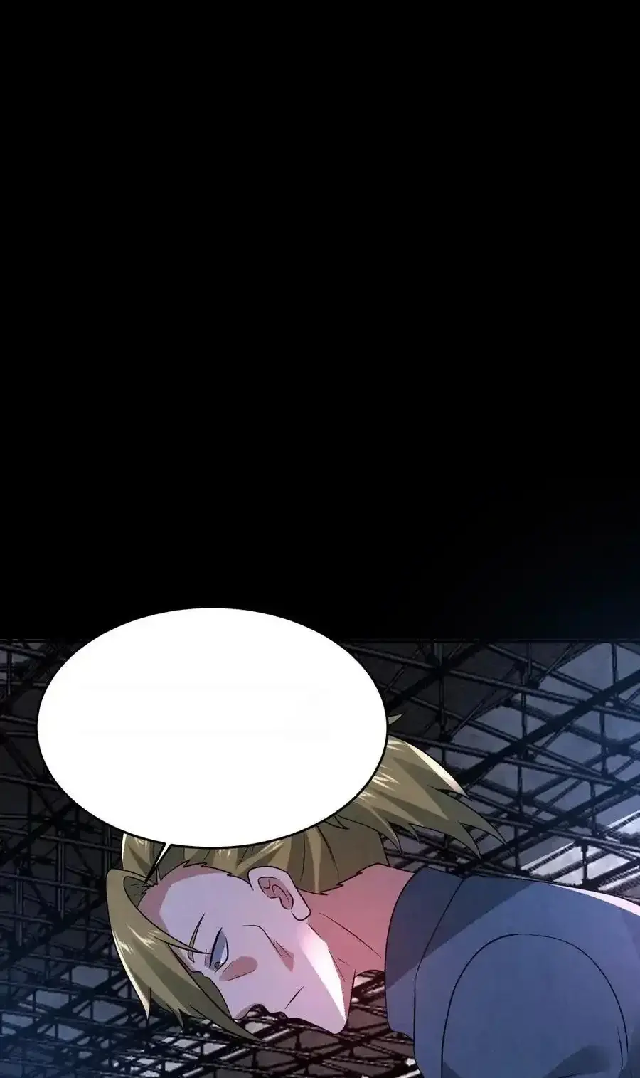 Read Overly Ferocious of Being Cautious Manga Online