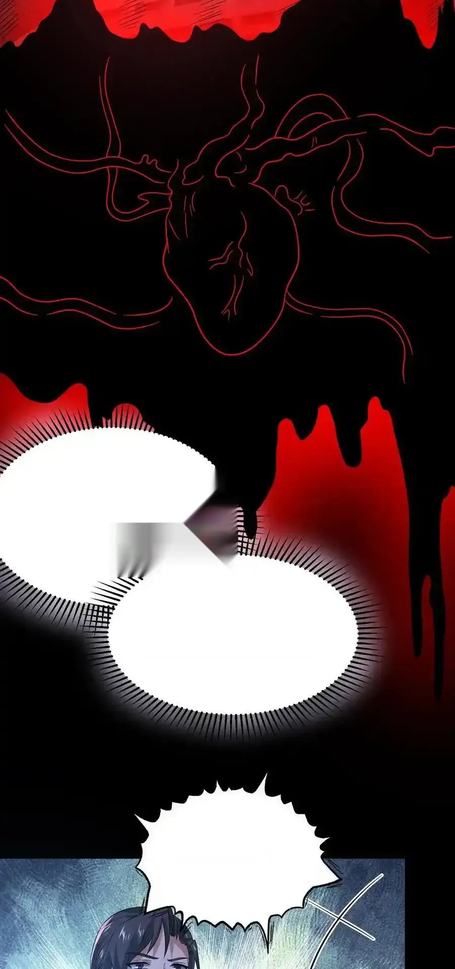 Read Overly Ferocious of Being Cautious Manga Online