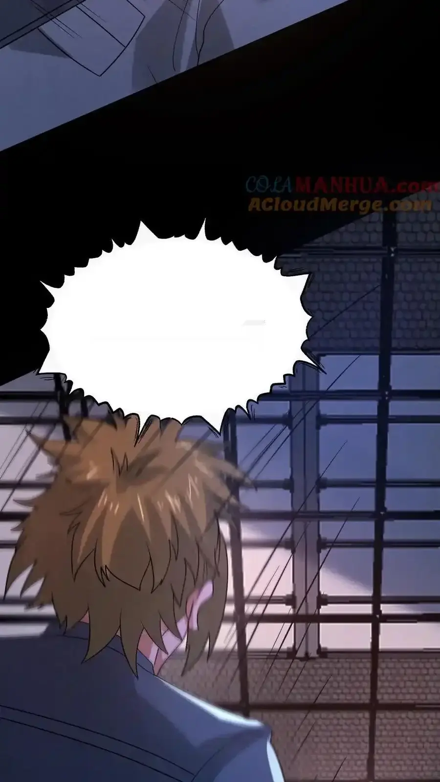 Read Overly Ferocious of Being Cautious Manga Online