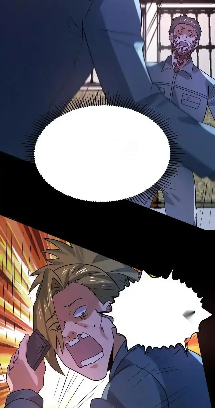 Read Overly Ferocious of Being Cautious Manga Online