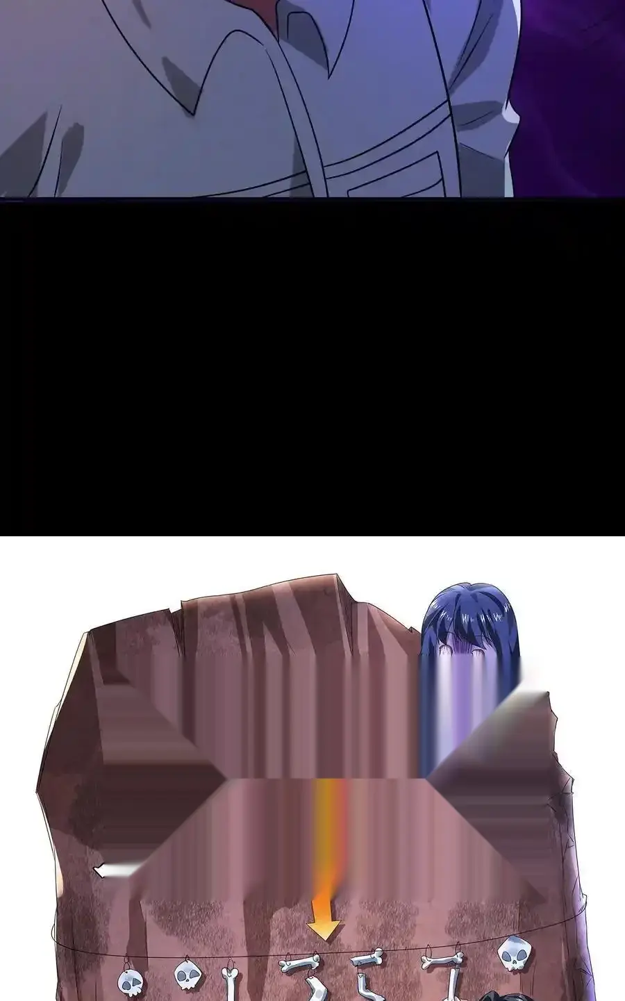 Read Overly Ferocious of Being Cautious Manga Online