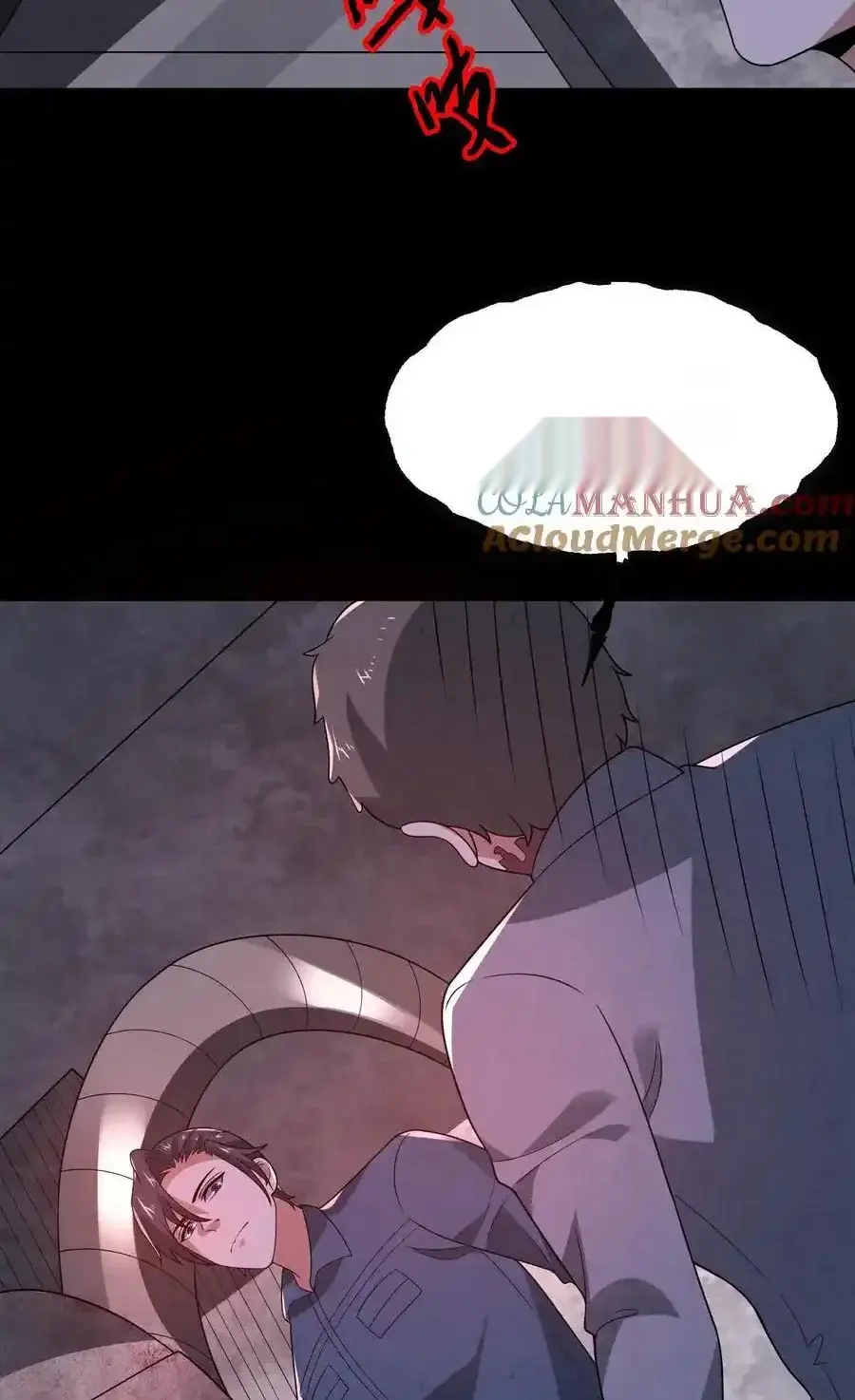 Read Overly Ferocious of Being Cautious Manga Online