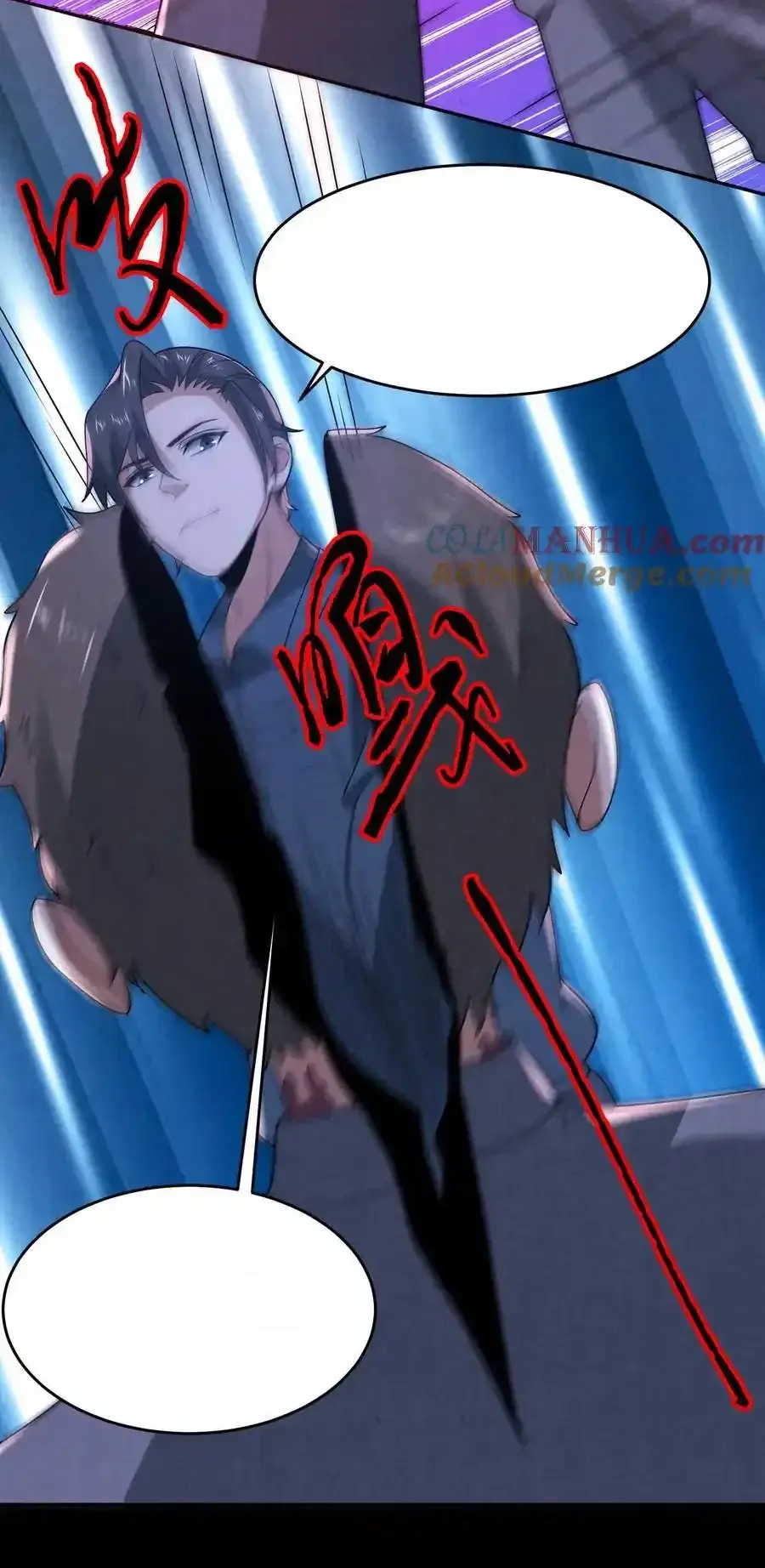 Read Overly Ferocious of Being Cautious Manga Online