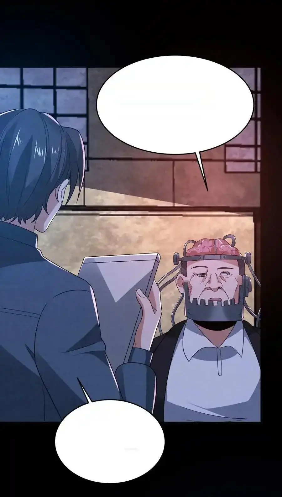 Read Overly Ferocious of Being Cautious Manga Online