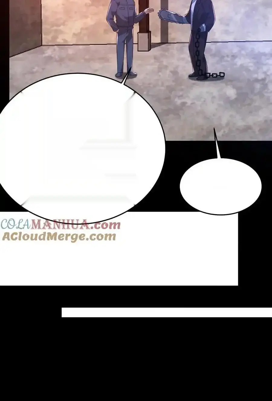 Read Overly Ferocious of Being Cautious Manga Online