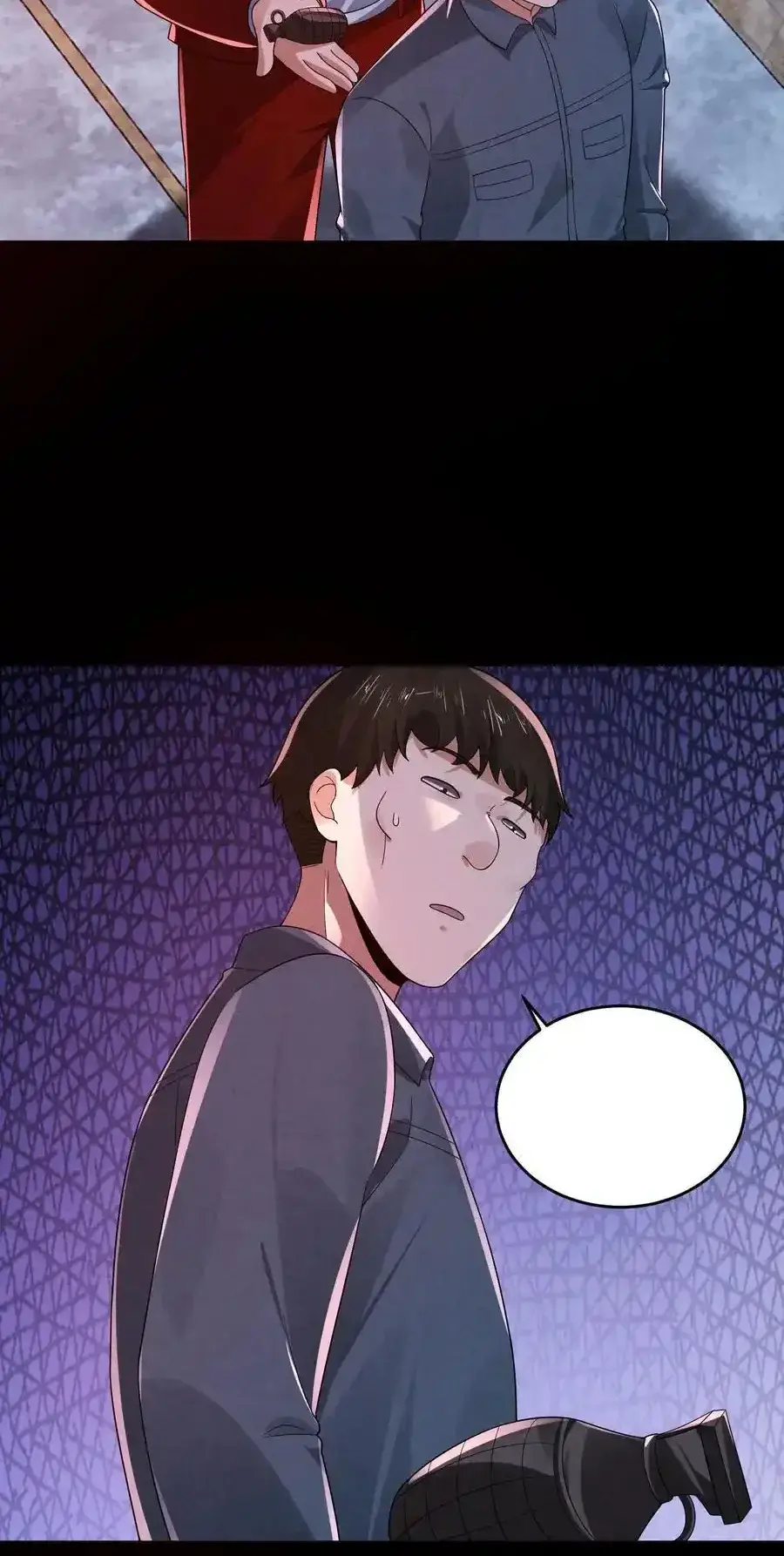 Read Overly Ferocious of Being Cautious Manga Online