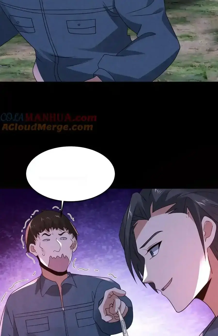 Read Overly Ferocious of Being Cautious Manga Online