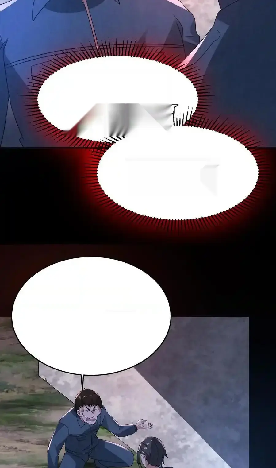 Read Overly Ferocious of Being Cautious Manga Online