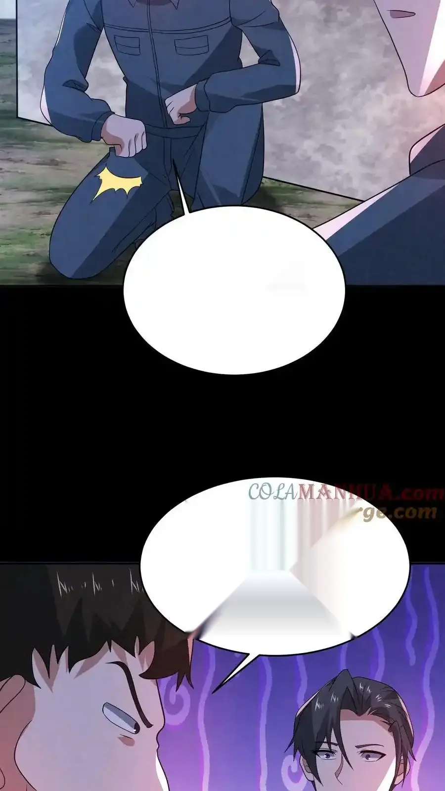 Read Overly Ferocious of Being Cautious Manga Online