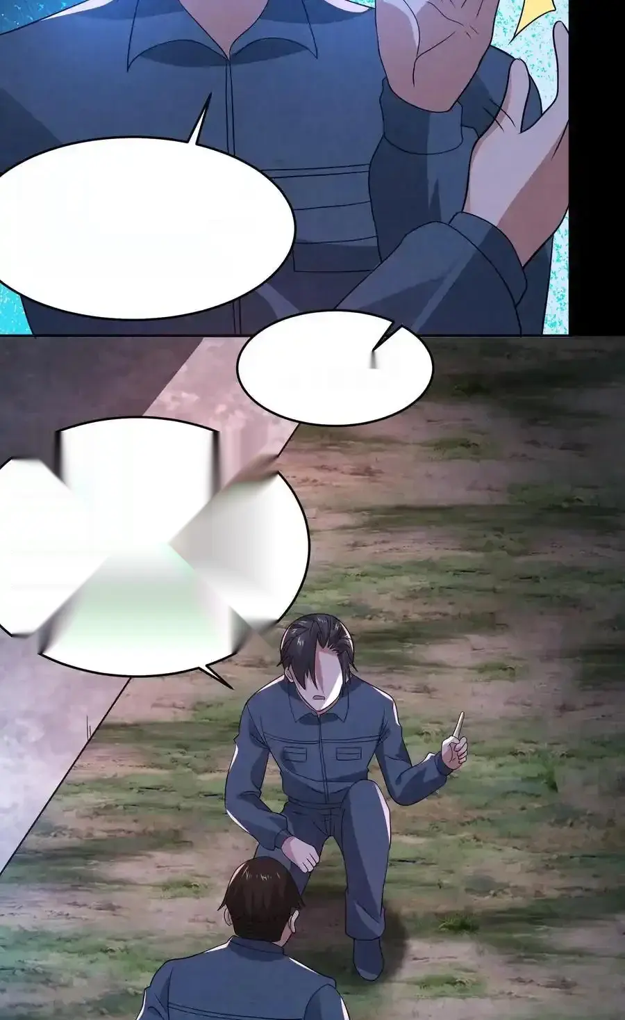 Read Overly Ferocious of Being Cautious Manga Online