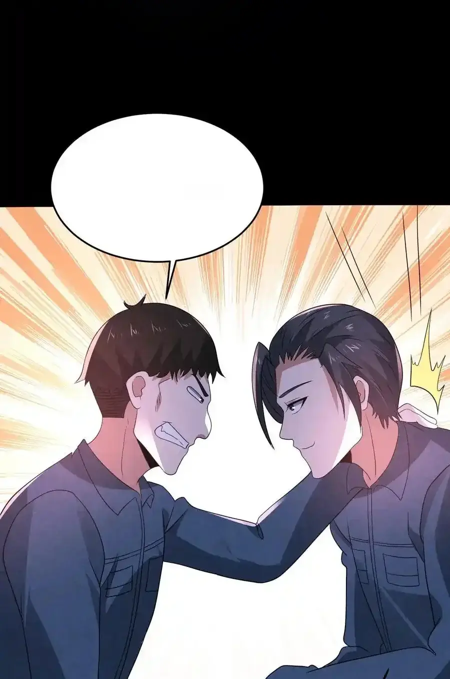 Read Overly Ferocious of Being Cautious Manga Online