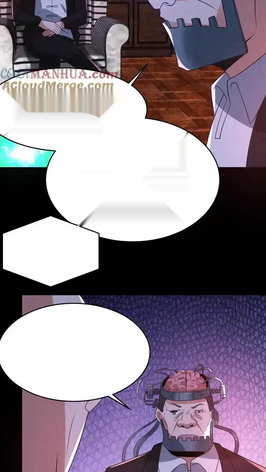 Read Overly Ferocious of Being Cautious Manga Online