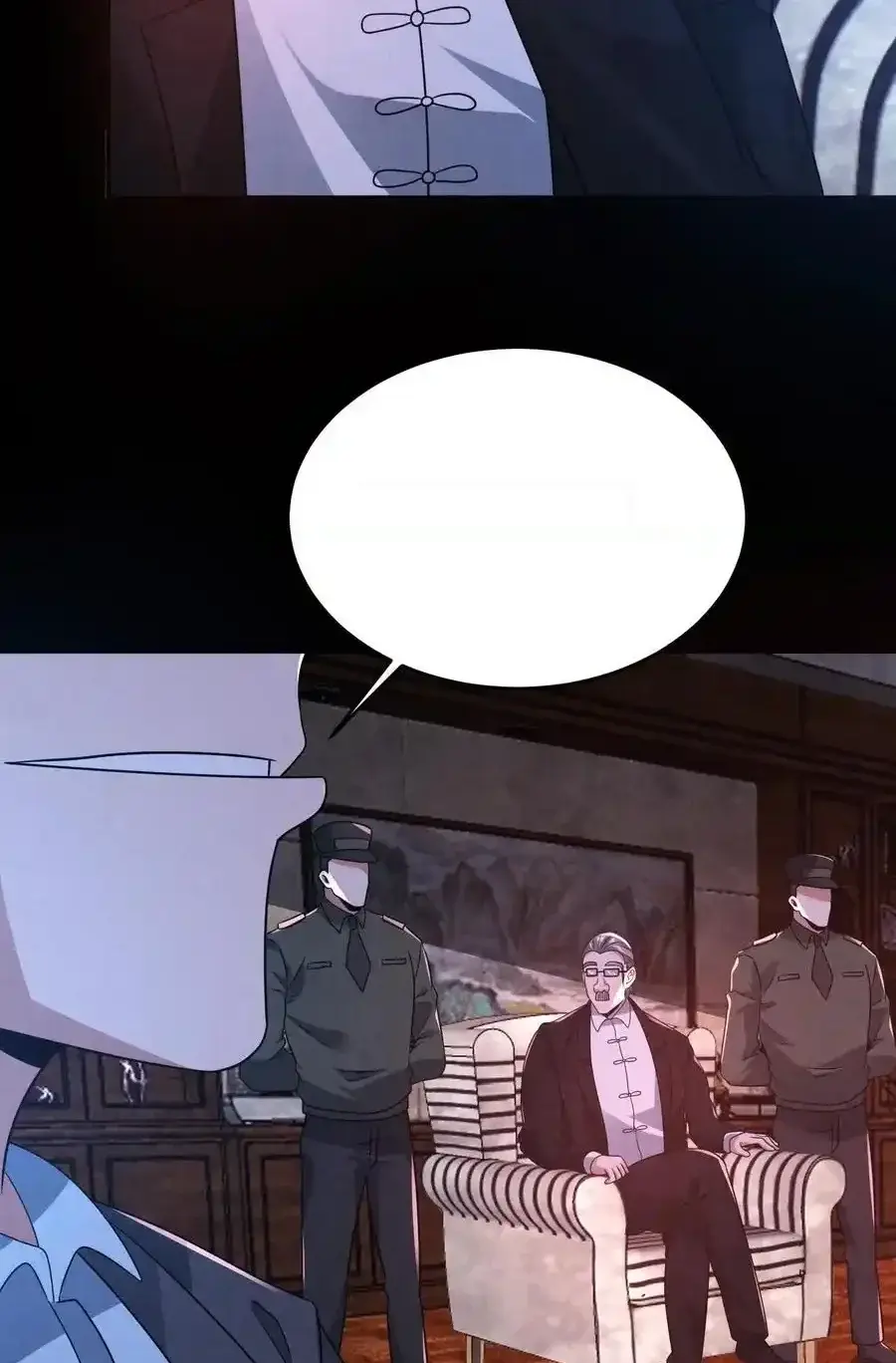 Read Overly Ferocious of Being Cautious Manga Online