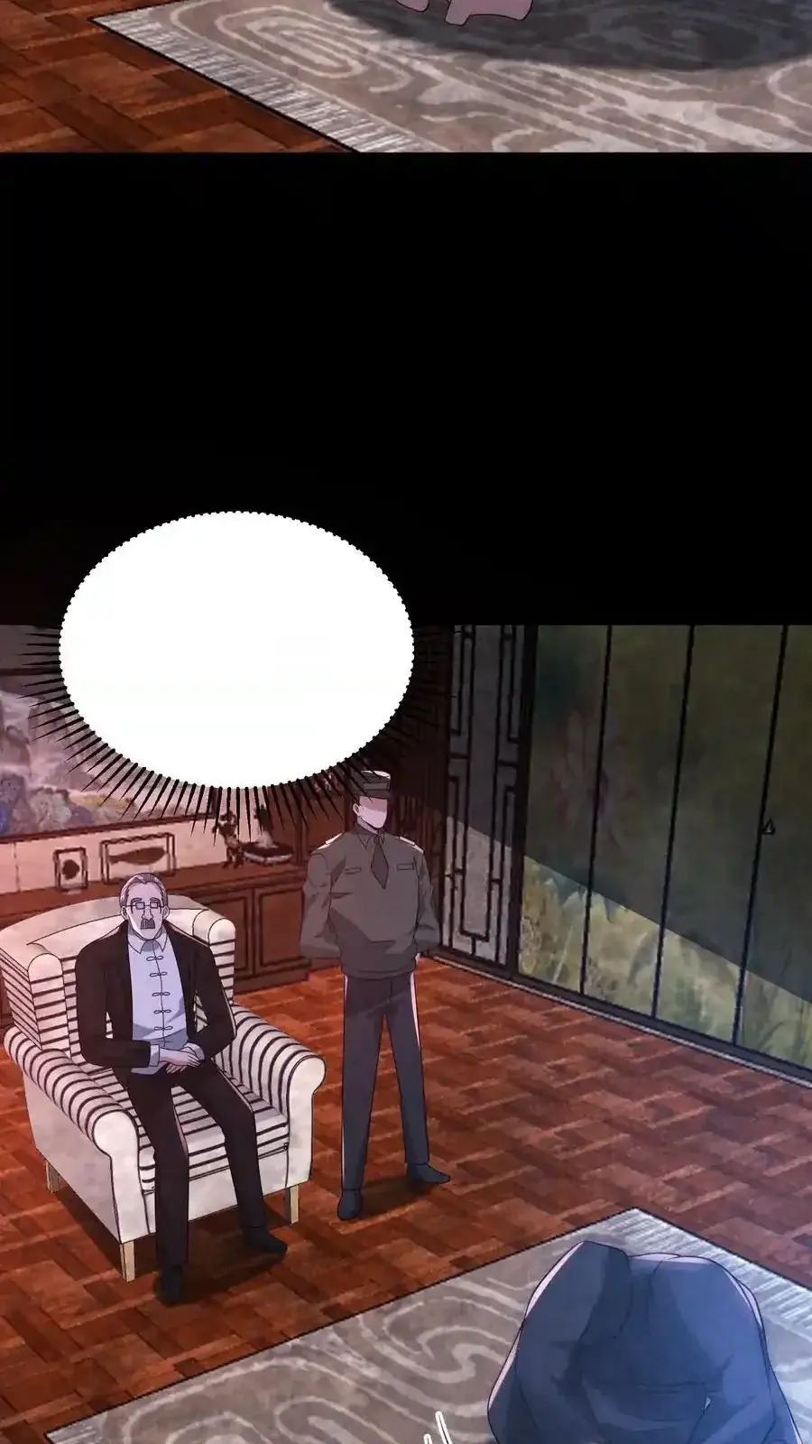 Read Overly Ferocious of Being Cautious Manga Online