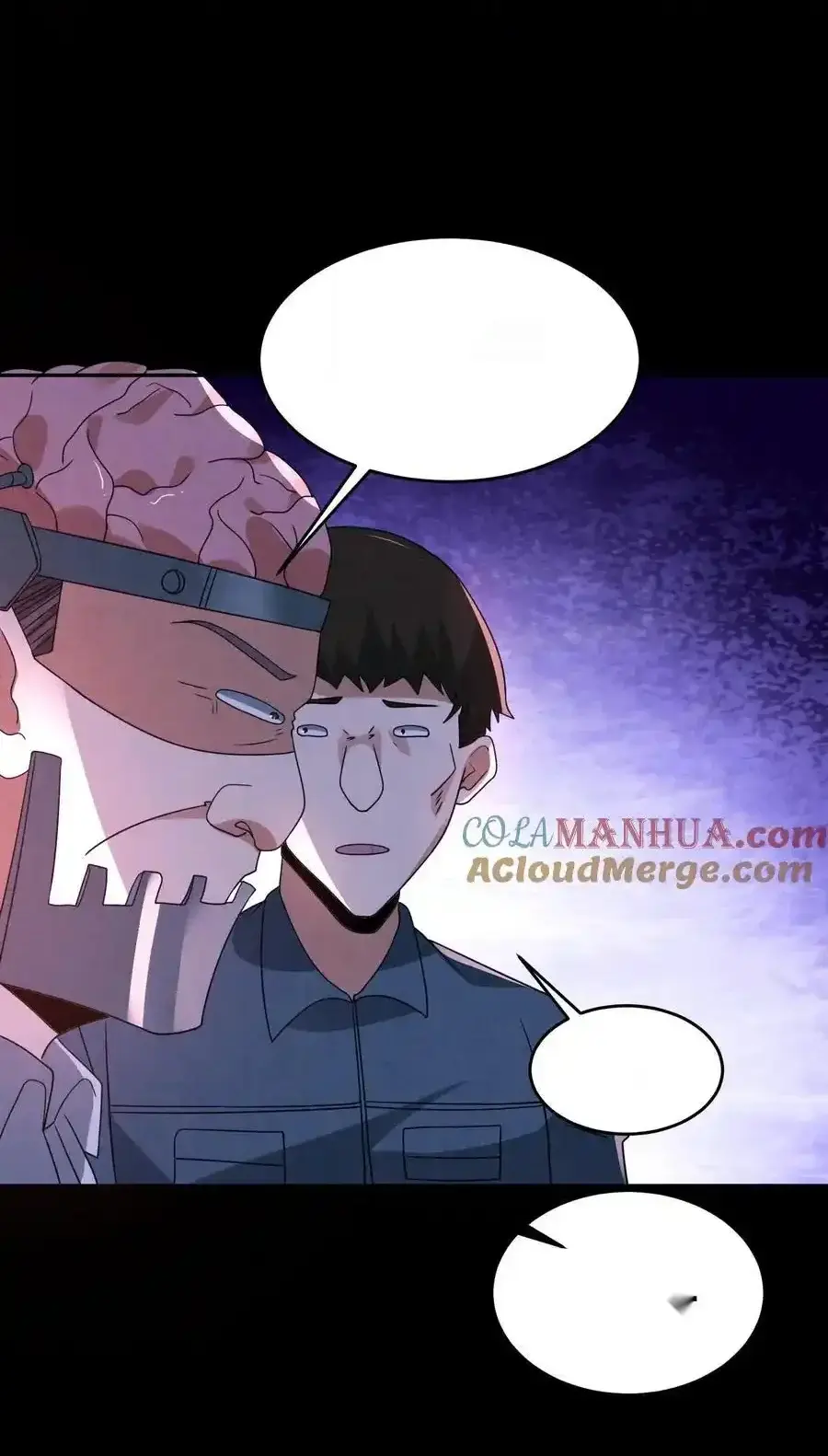 Read Overly Ferocious of Being Cautious Manga Online