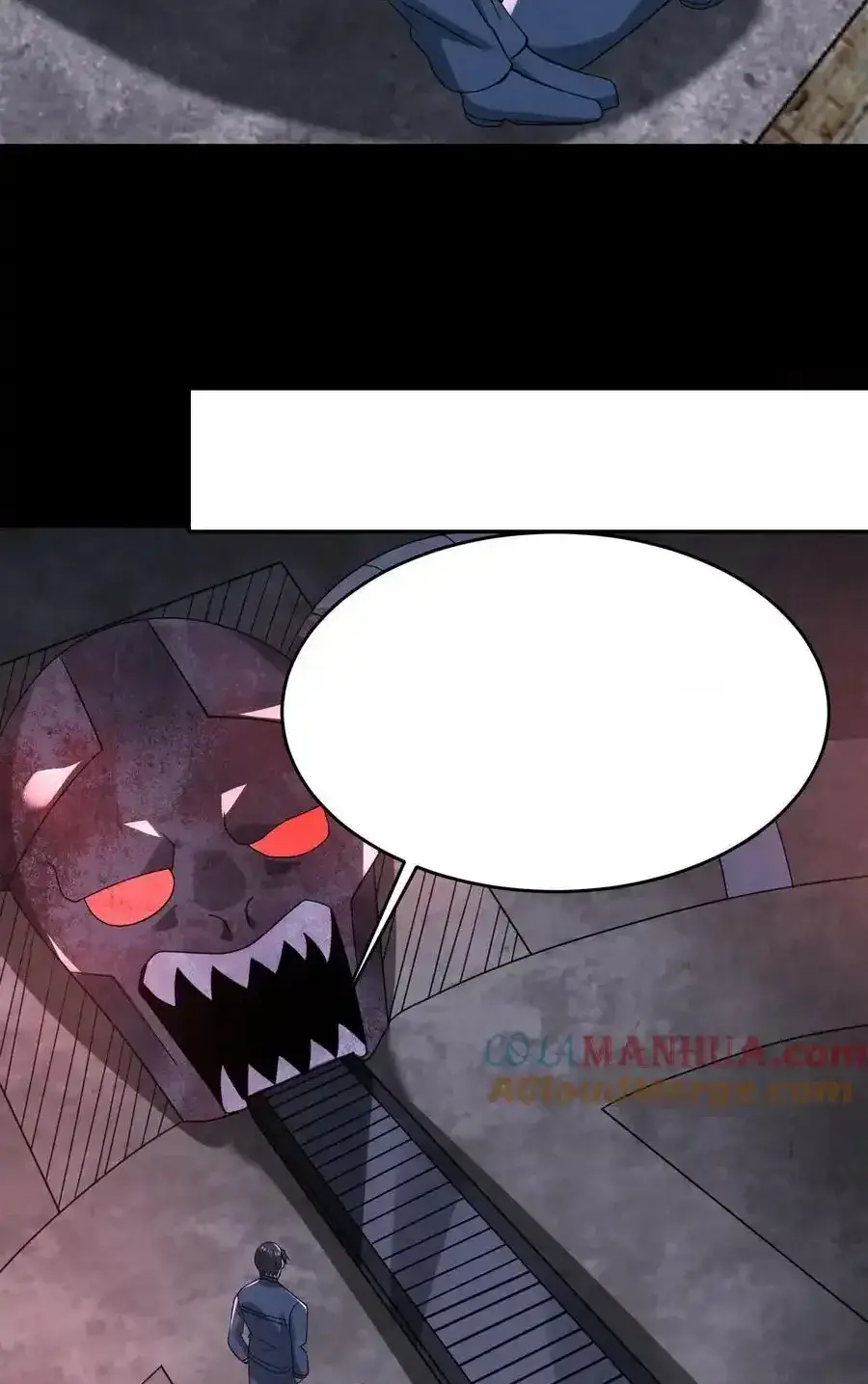 Read Overly Ferocious of Being Cautious Manga Online