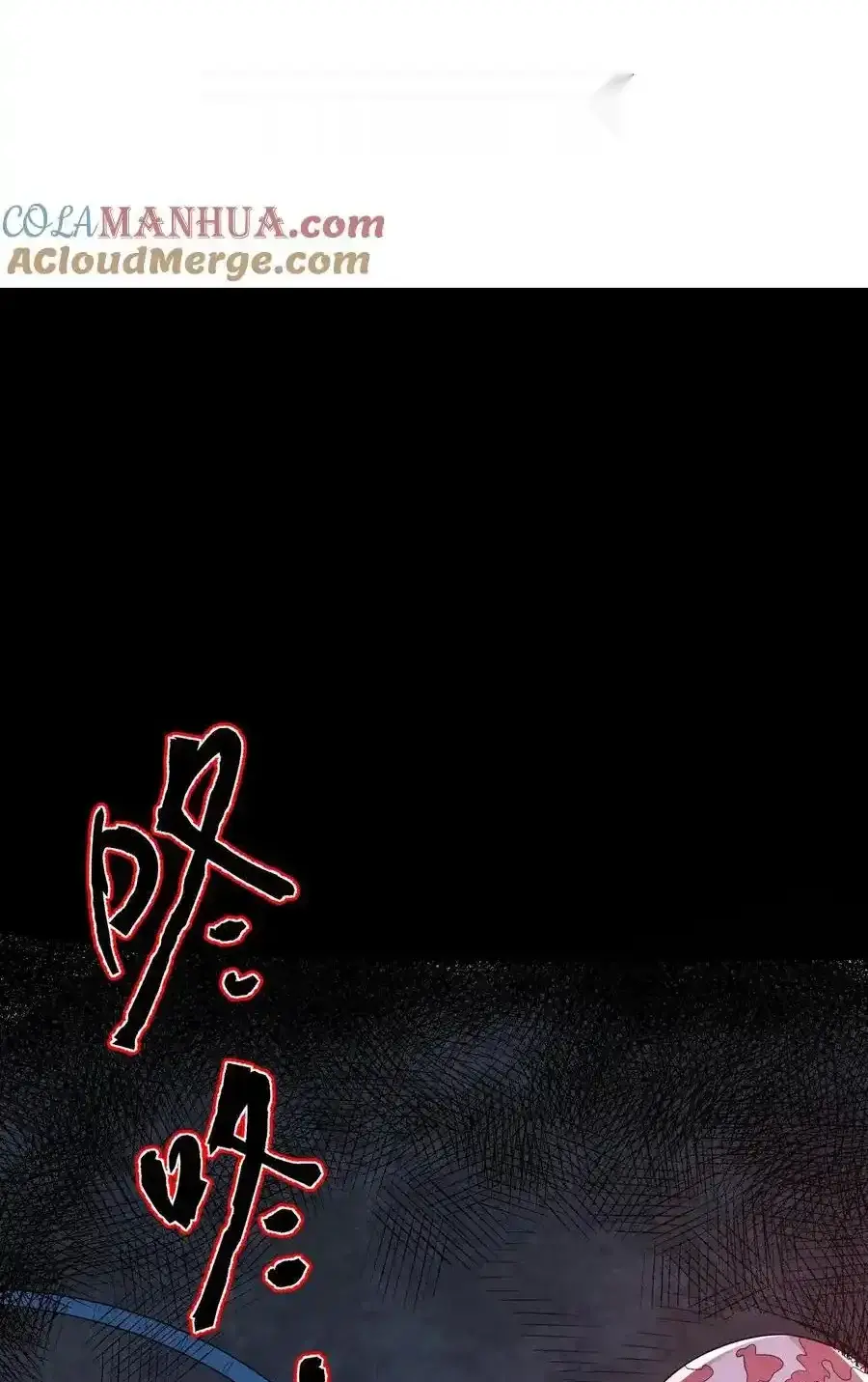 Read Overly Ferocious of Being Cautious Manga Online