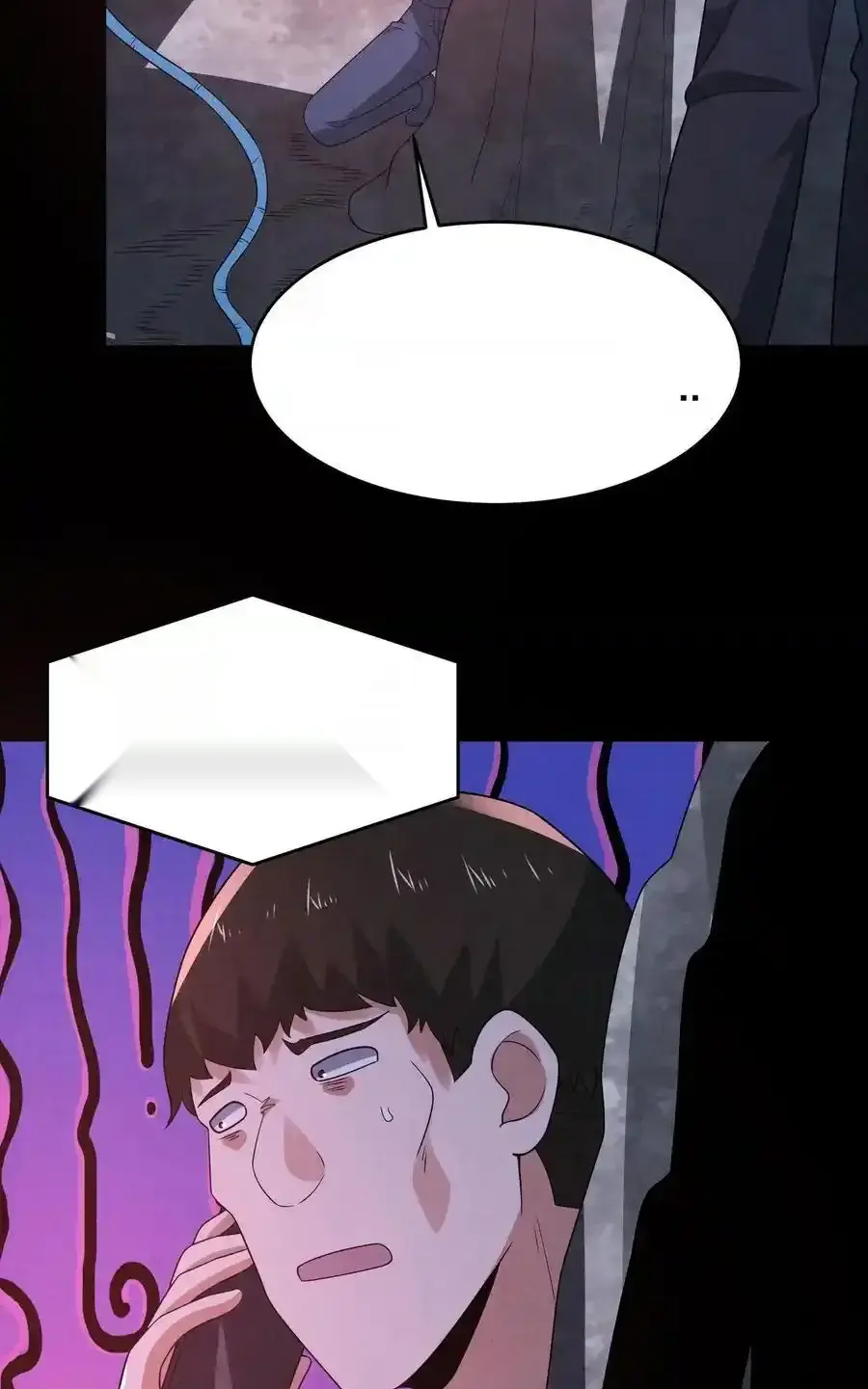 Read Overly Ferocious of Being Cautious Manga Online