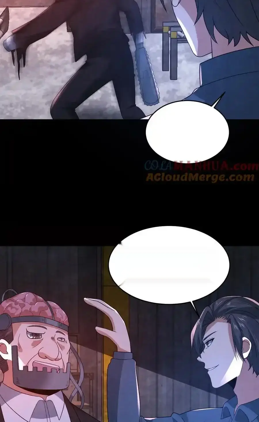 Read Overly Ferocious of Being Cautious Manga Online