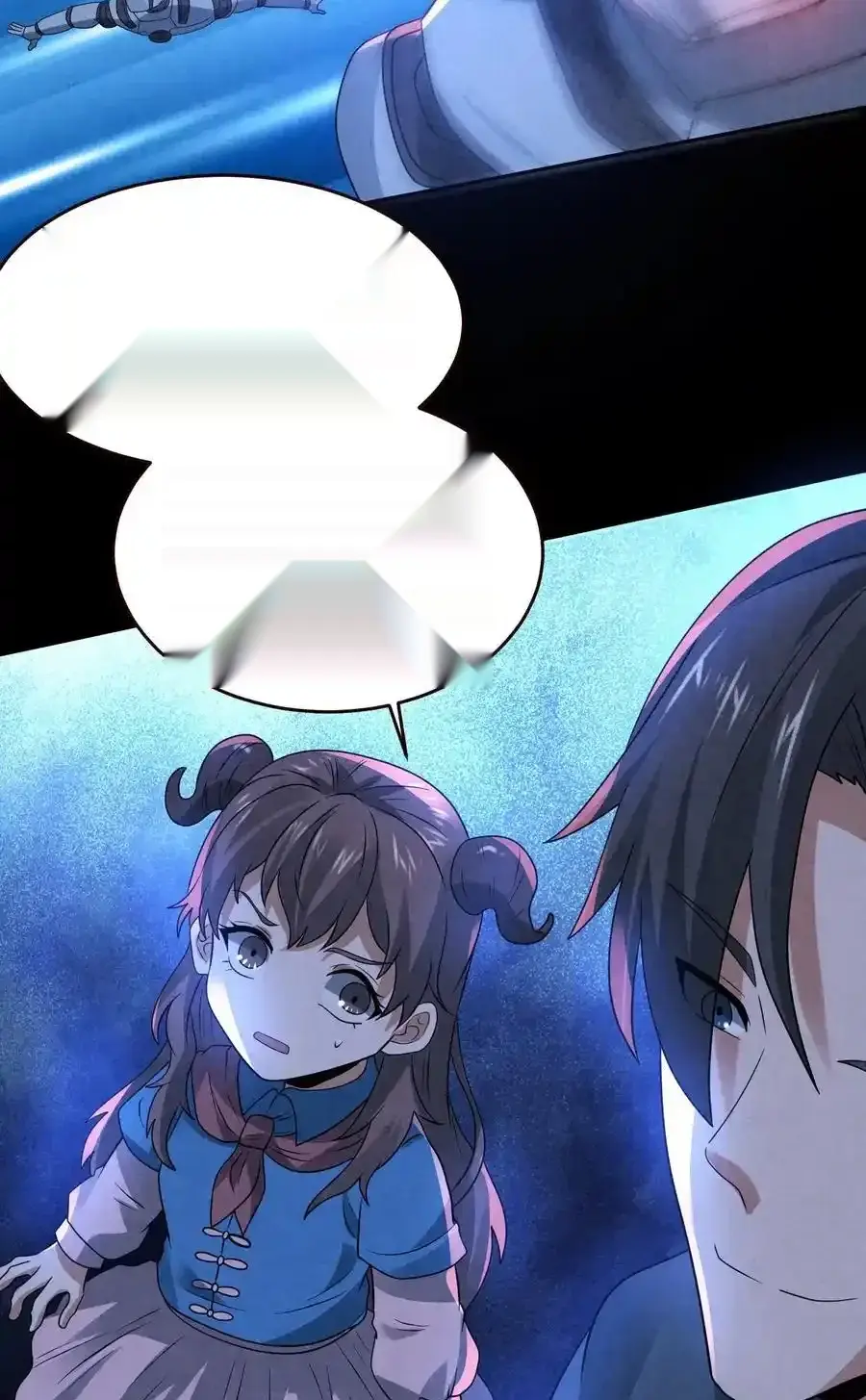 Read Overly Ferocious of Being Cautious Manga Online