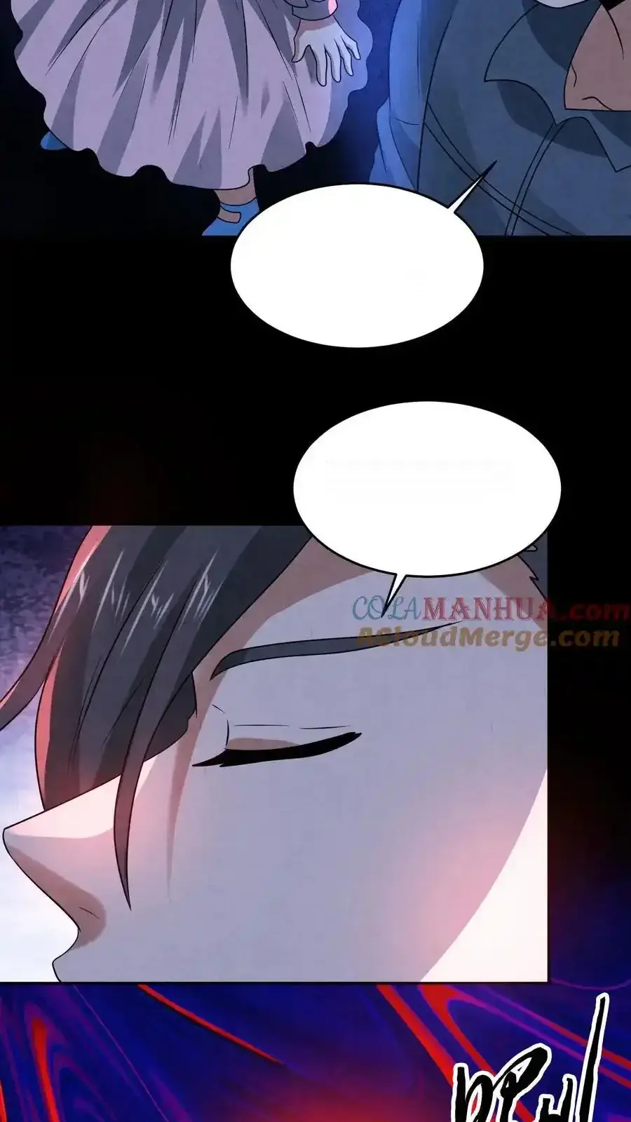 Read Overly Ferocious of Being Cautious Manga Online