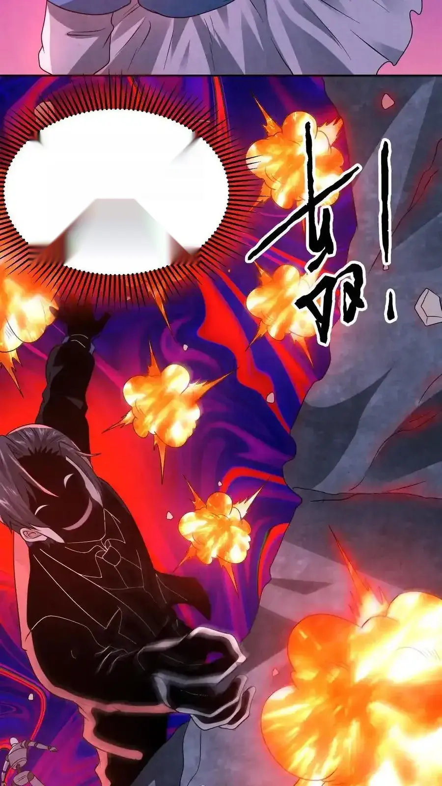 Read Overly Ferocious of Being Cautious Manga Online