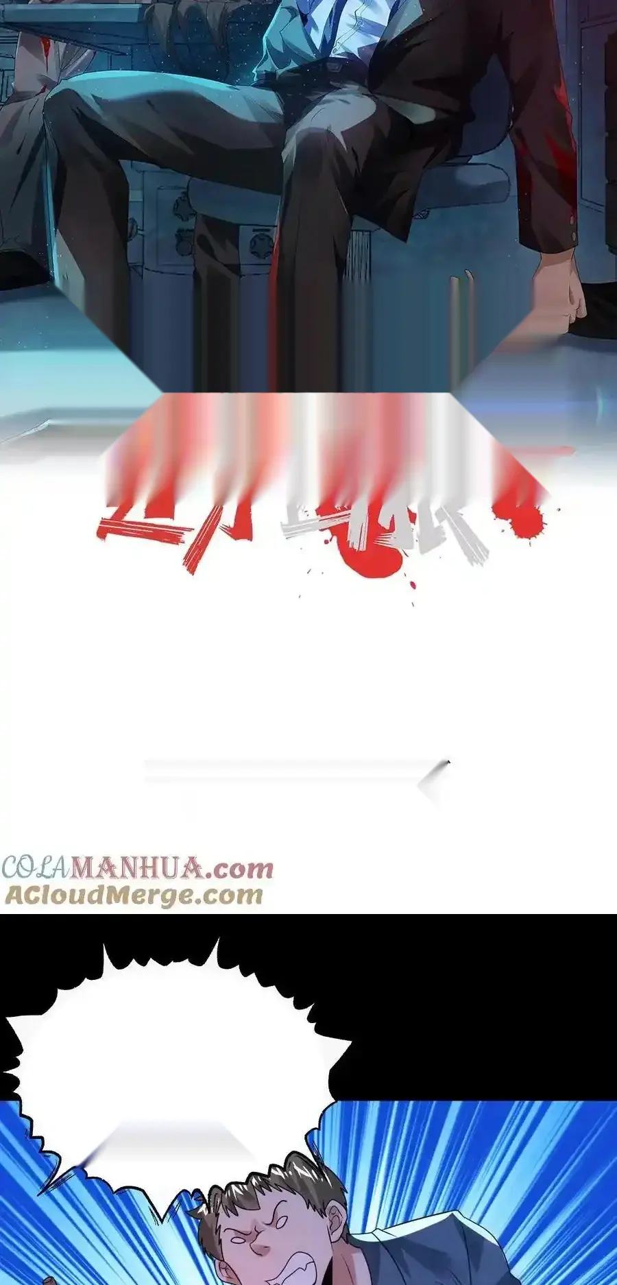 Read Overly Ferocious of Being Cautious Manga Online