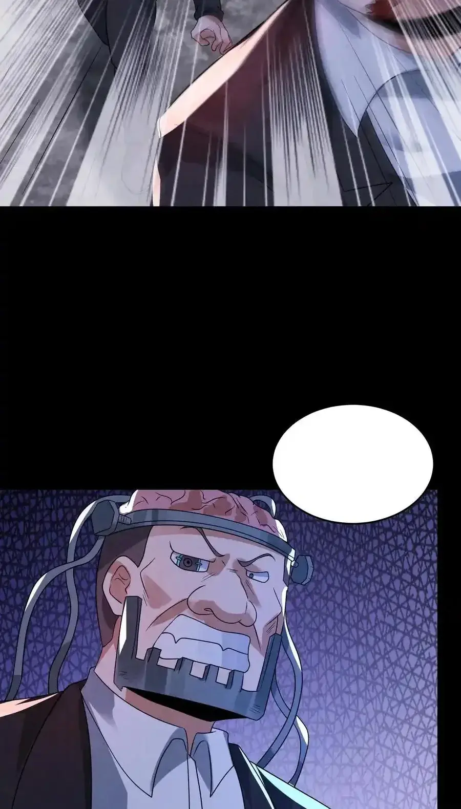 Read Overly Ferocious of Being Cautious Manga Online