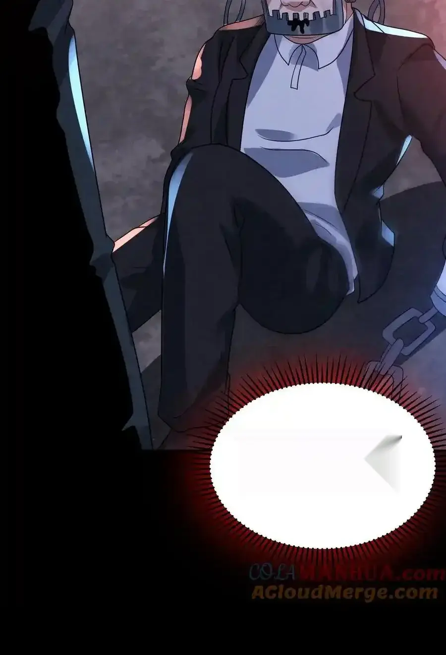 Read Overly Ferocious of Being Cautious Manga Online