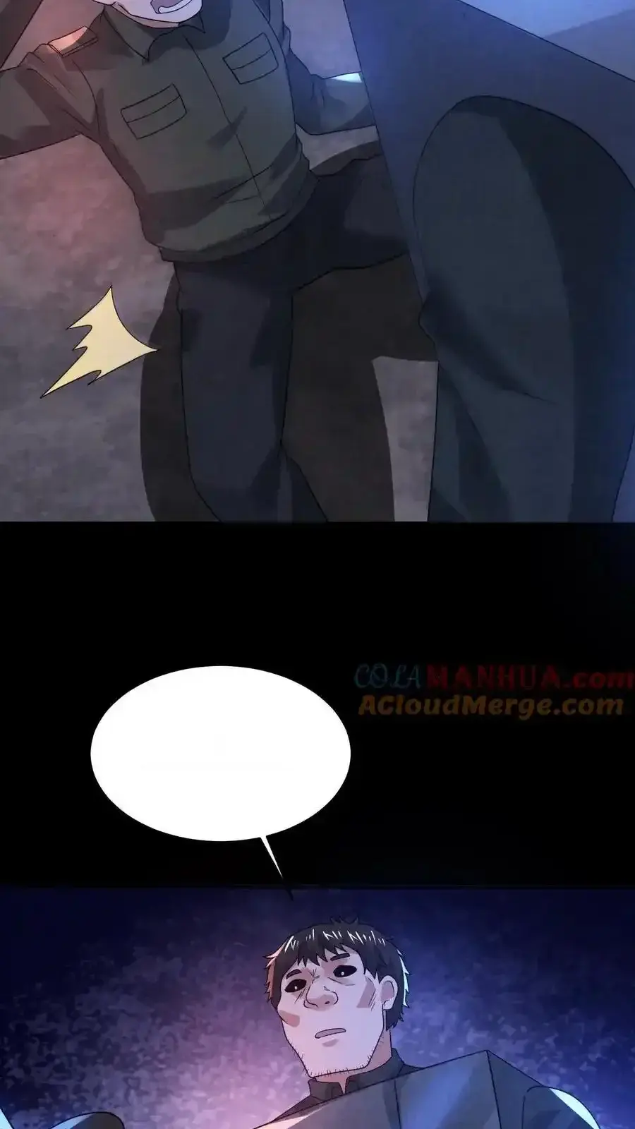 Read Overly Ferocious of Being Cautious Manga Online