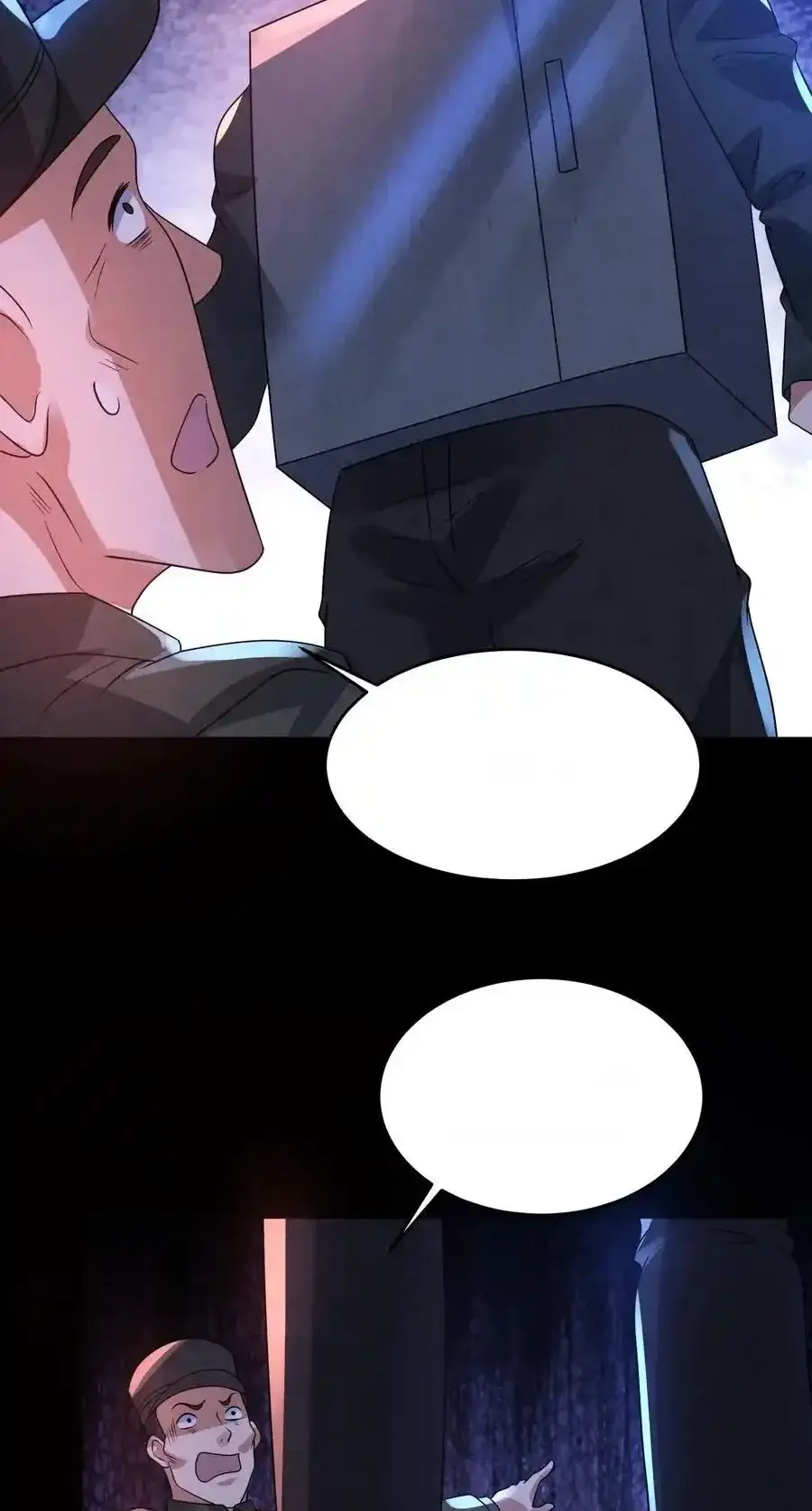 Read Overly Ferocious of Being Cautious Manga Online