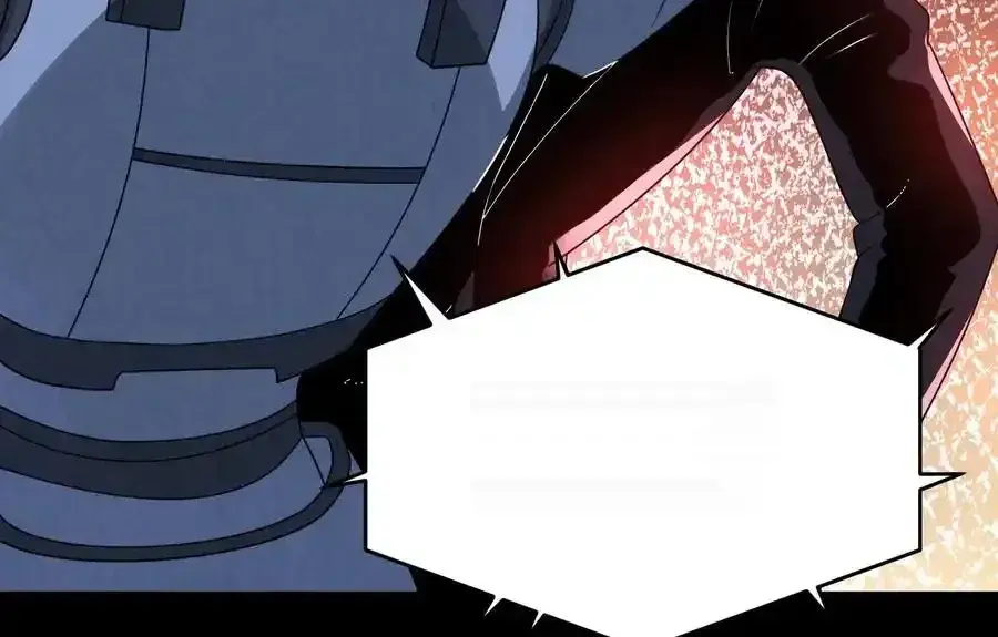 Read Overly Ferocious of Being Cautious Manga Online