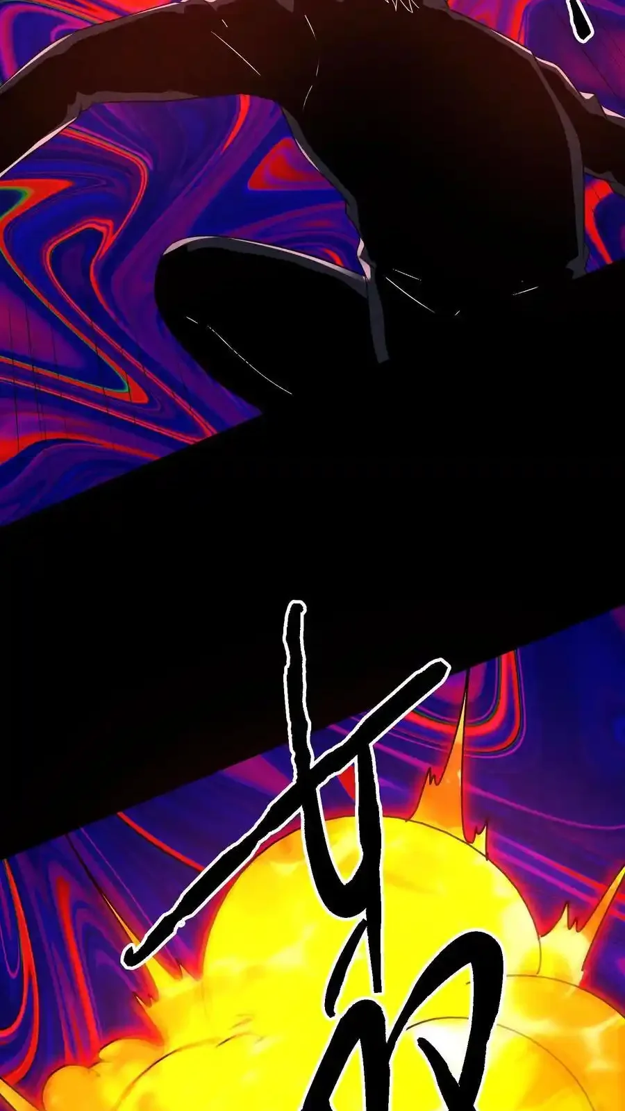 Read Overly Ferocious of Being Cautious Manga Online