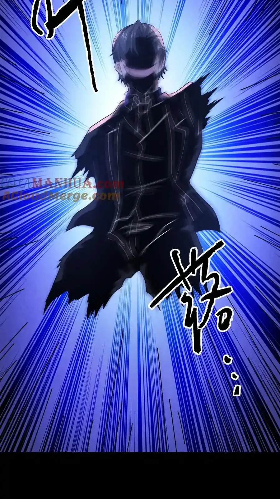 Read Overly Ferocious of Being Cautious Manga Online