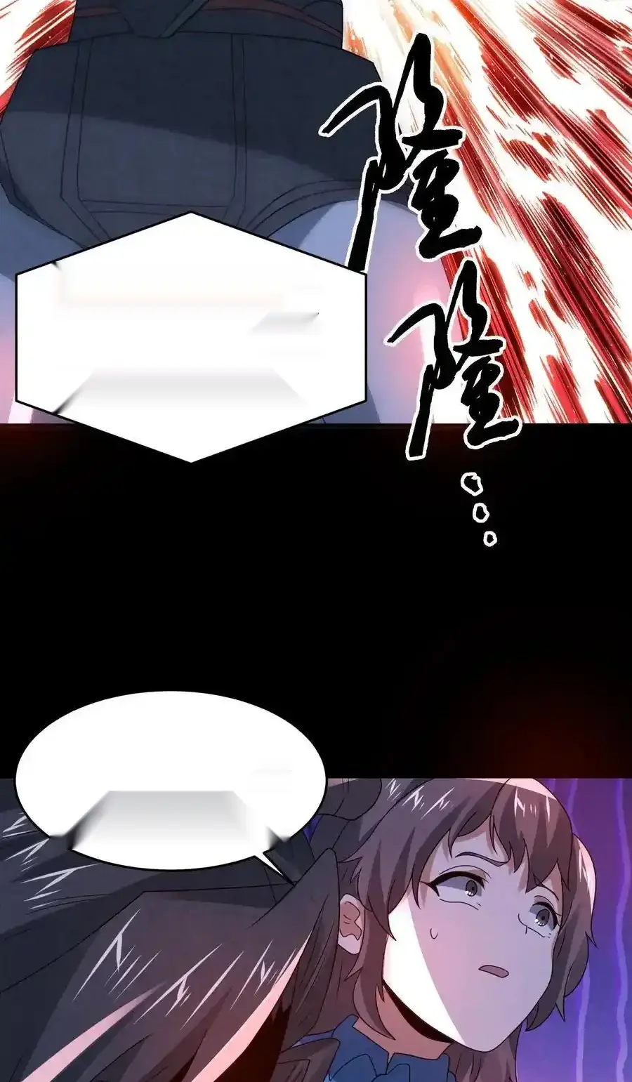 Read Overly Ferocious of Being Cautious Manga Online