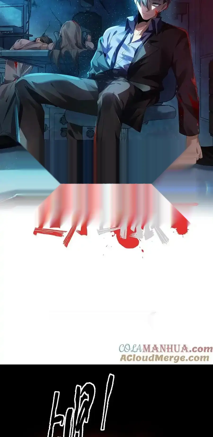 Read Overly Ferocious of Being Cautious Manga Online