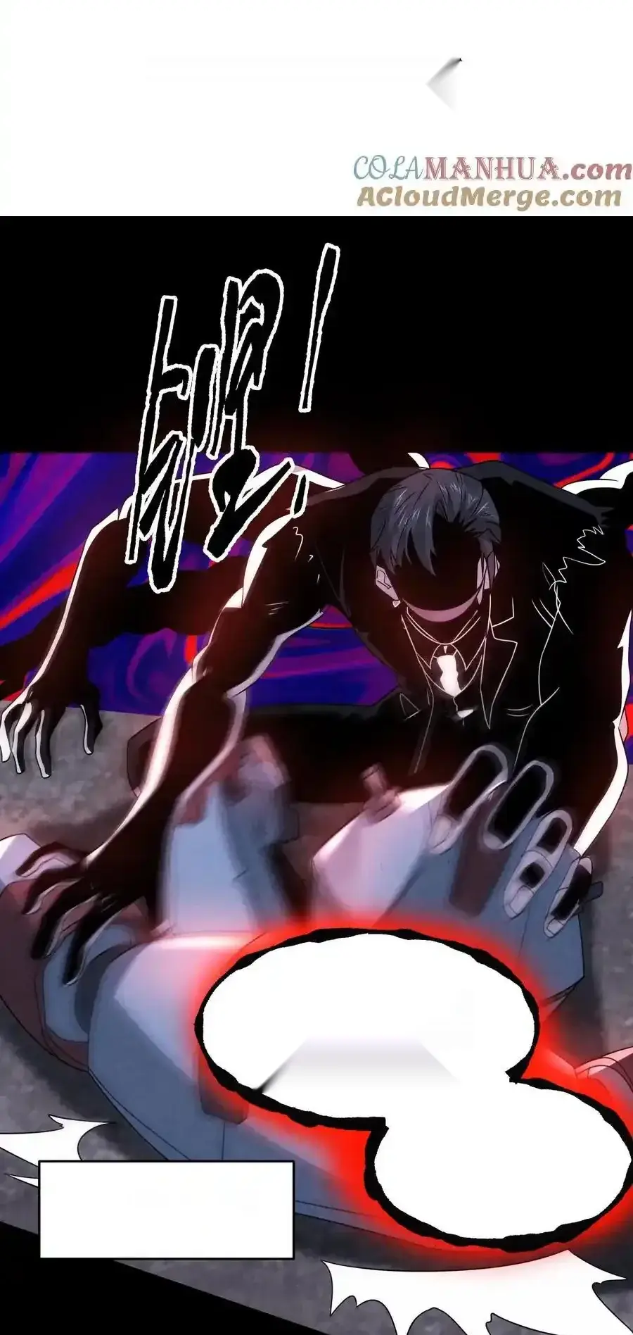 Read Overly Ferocious of Being Cautious Manga Online