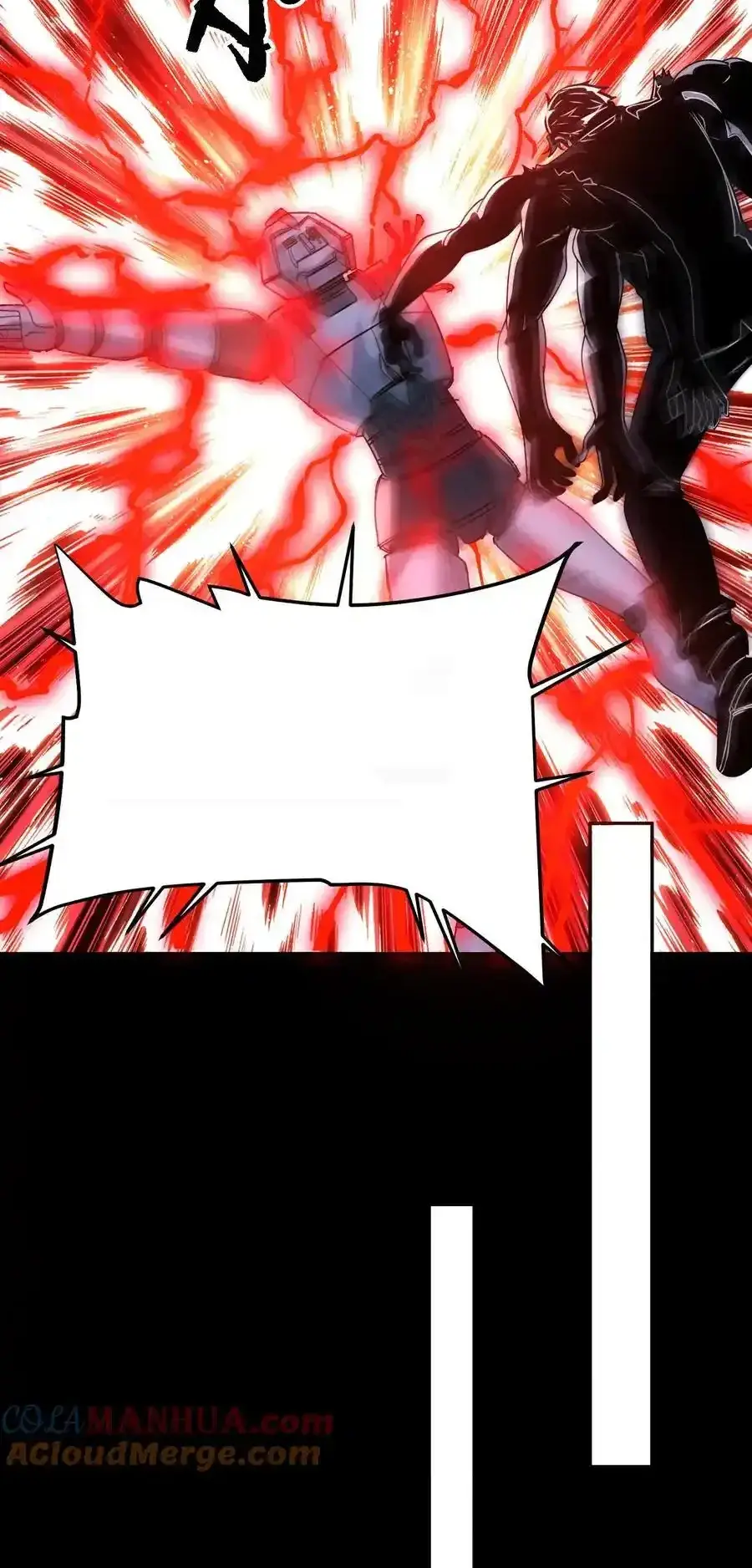 Read Overly Ferocious of Being Cautious Manga Online