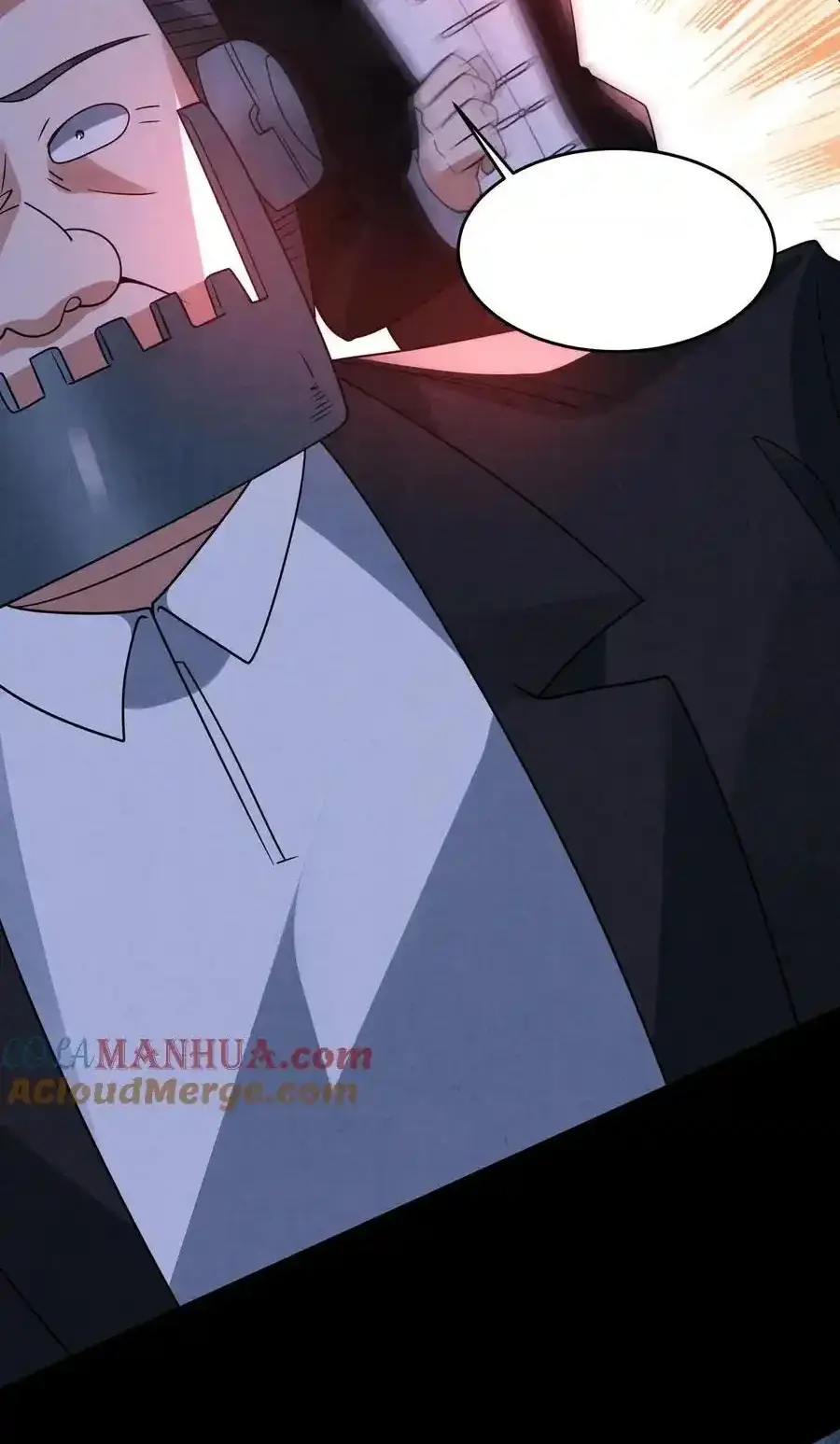 Read Overly Ferocious of Being Cautious Manga Online