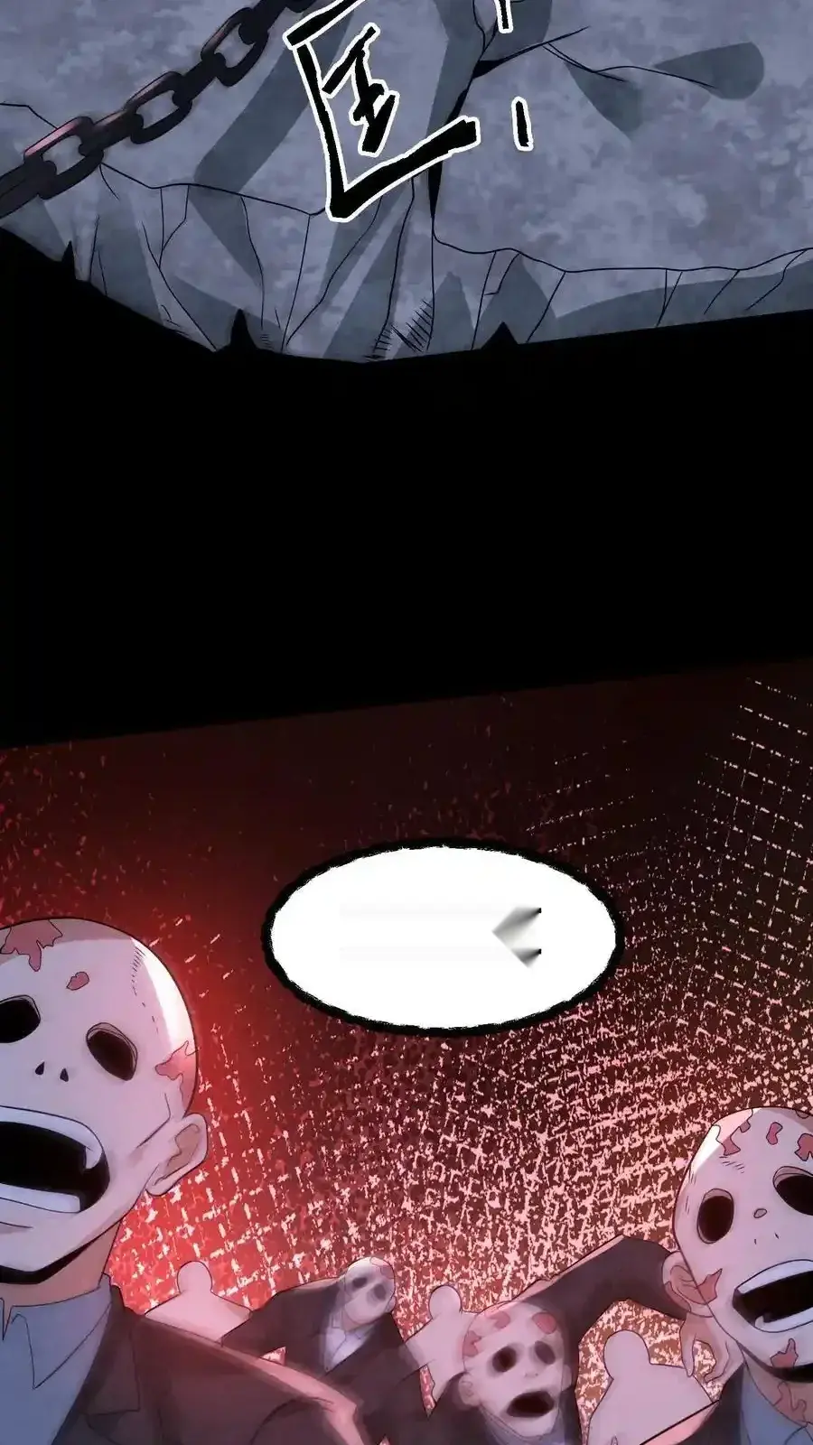 Read Overly Ferocious of Being Cautious Manga Online