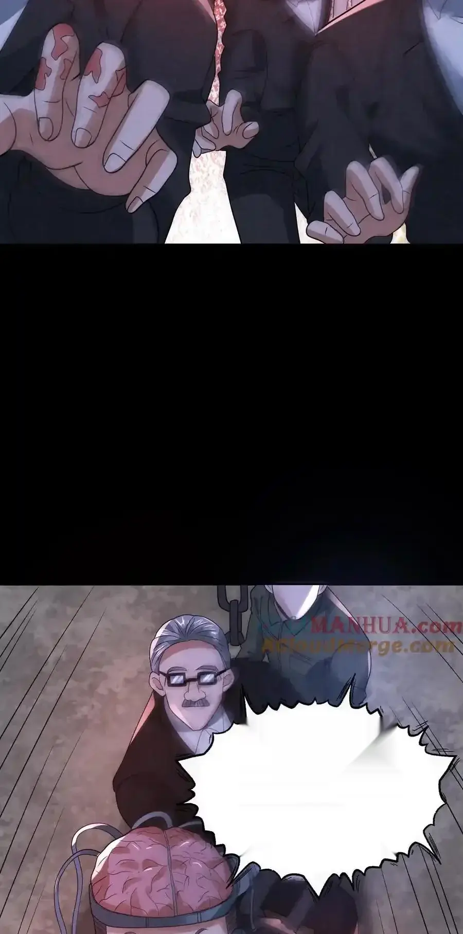 Read Overly Ferocious of Being Cautious Manga Online