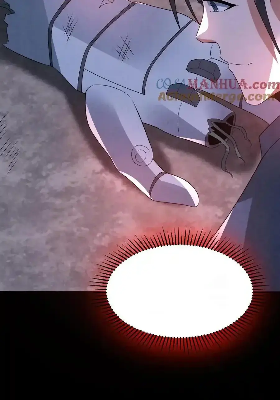 Read Overly Ferocious of Being Cautious Manga Online